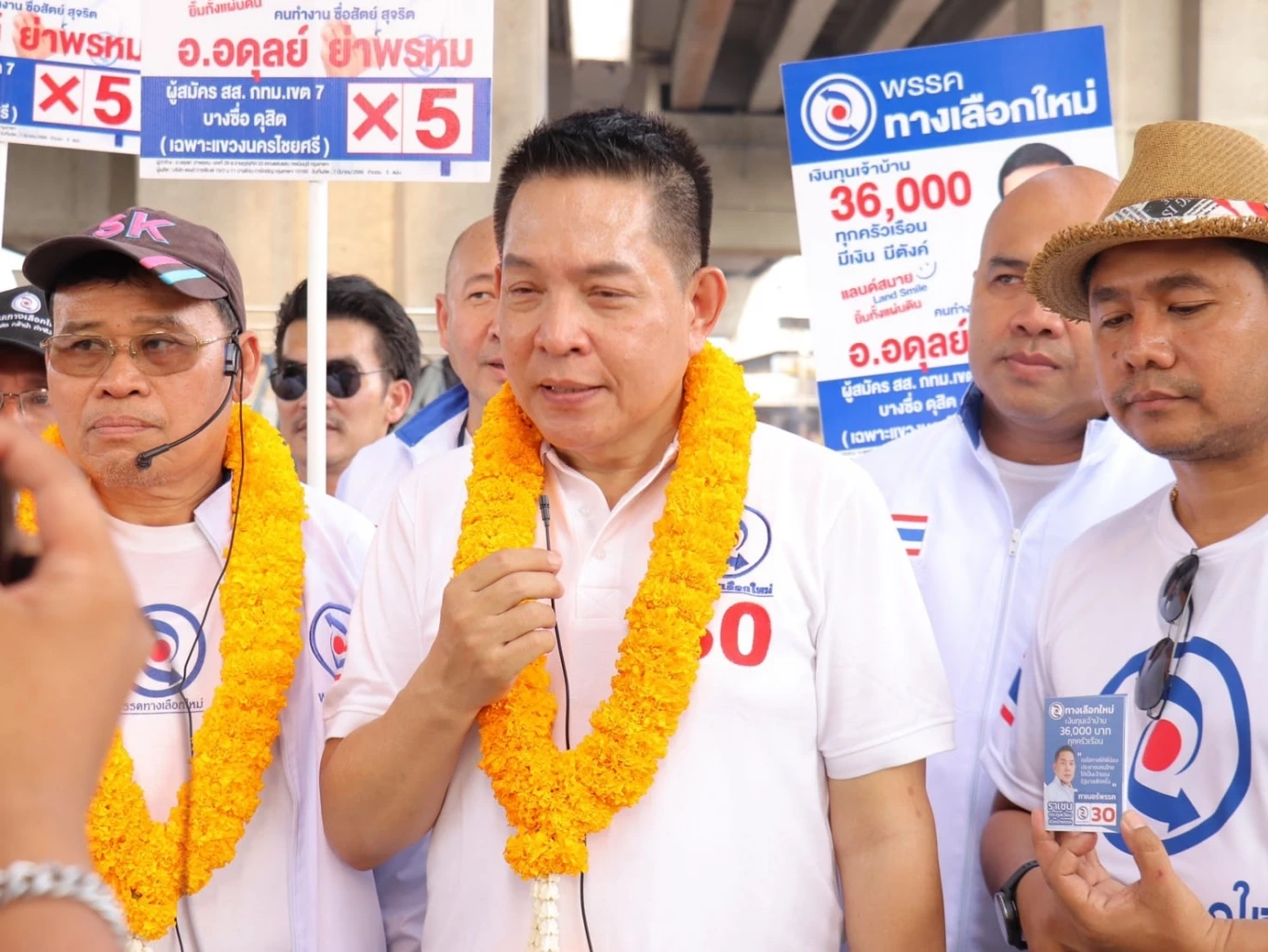 ส่วยสำเพ็ง 2 ล้าน! แฉมาเฟียคุมทำเลทอง จี้ "ชัชชาติ" ล้างบางสัมพันธวงศ์