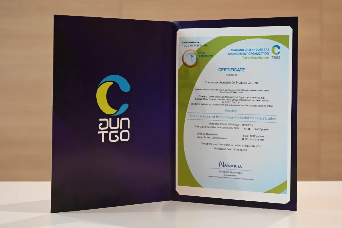 “น้ำมันพืชกุ๊ก” คว้าฉลากคาร์บอนฟุตพริ้นท์ ตอกย้ำยุทธศาสตร์ธุรกิจสีเขียวมุ่งสู่ Net Zero ปี 2050