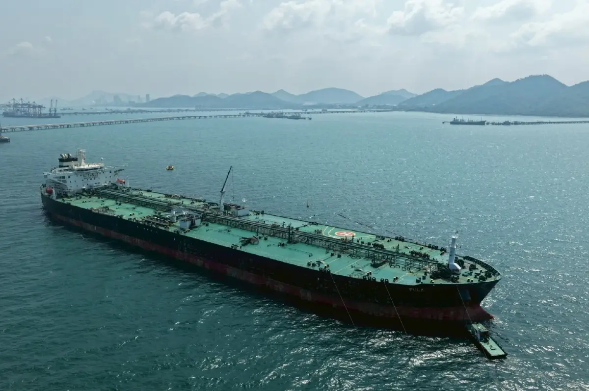 ถึงไทยแล้ว! "บางจากฯ" เผย "เรือขนน้ำมันดิบ" ตะวันออกกลาง 7 แสนบาร์เรล ถึงศรีราชา