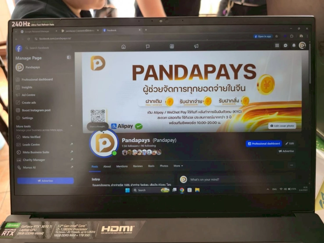 จู่โจมรังรับแลกเงินหยวนเถื่อน เงินหมุนสะพัด 1,000 ล้านใน 7 เดือน