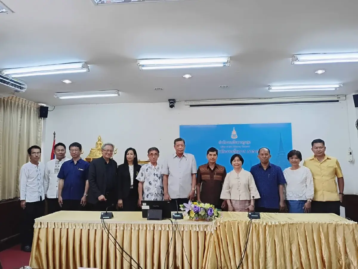 อธ.อัยการ ภ.1 ให้นโยบาย ความยุติธรรมไม่ล่าช้า สนองนโยบาย อสส.