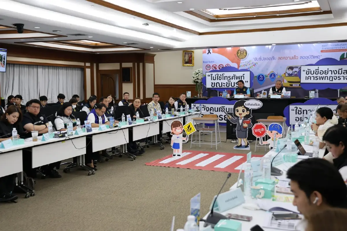 สรุป 4 วันสงกรานต์ 2569! ตายสะสมพุ่ง 154 ศพ กทม.แชมป์ดับสูงสุด