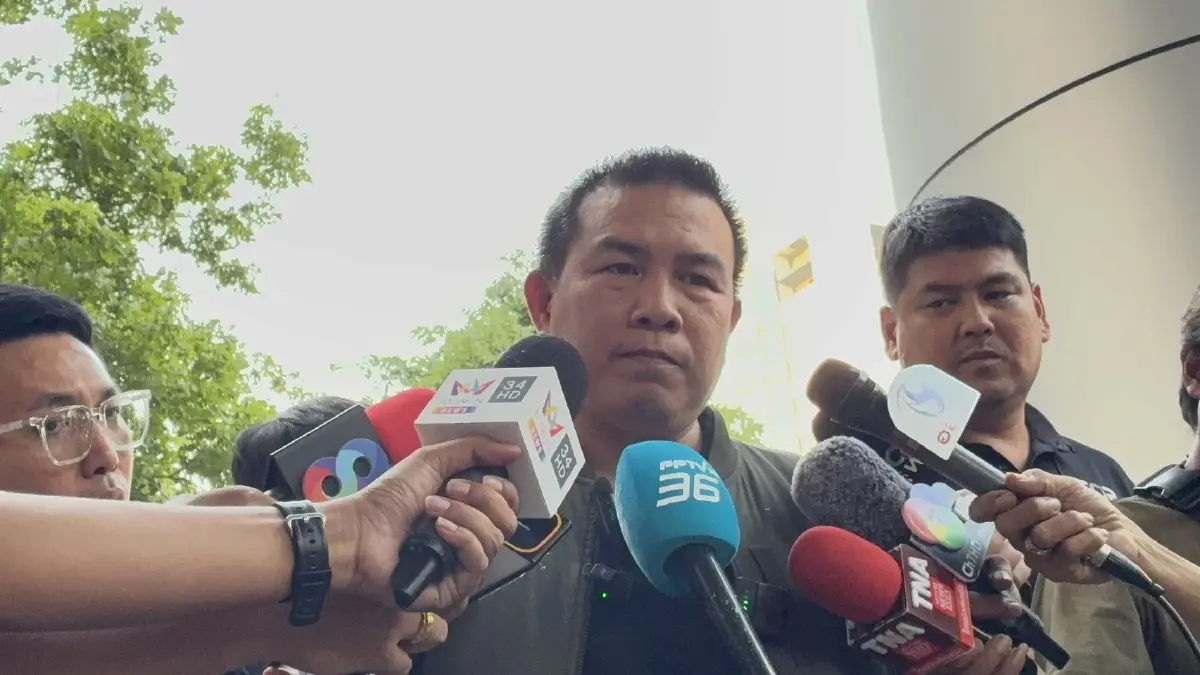 พ.ต.อ.กวินศักดิ์ พีรยศธนนนท์ รอง ผบก.ตชด.ภ.4