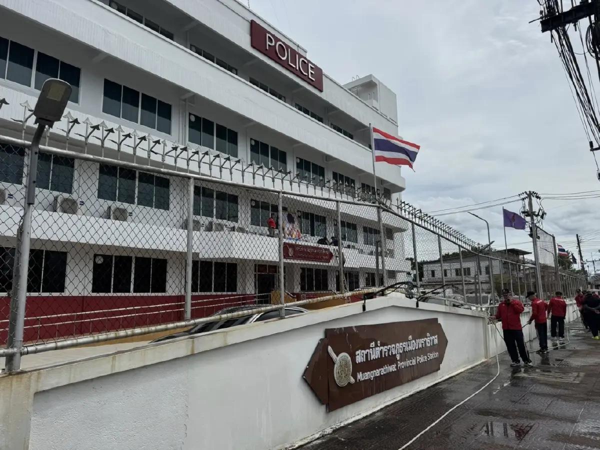 ฟันคดีอาญา “น.อ.” ผอ.รมน.จังหวัดนราธิวาส ส่งคนเข้าแจ้งความ ม.157