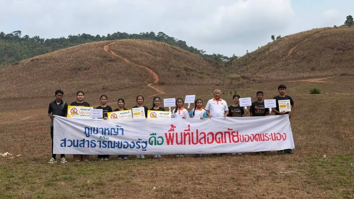 ฮือต้าน "ทุนน้ำเมา" กดดันจังหวัด ให้ออกประกาศสวนสาธารณะเป็นพื้นที่ขายเหล้า