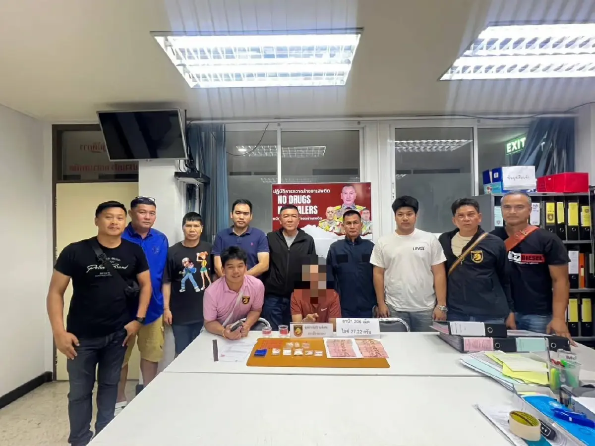 รวบอดีตผู้ช่วย สส.ปชน.ค้ายานรก พรรคส้มสั่งขับพ้นสมาชิกทันที