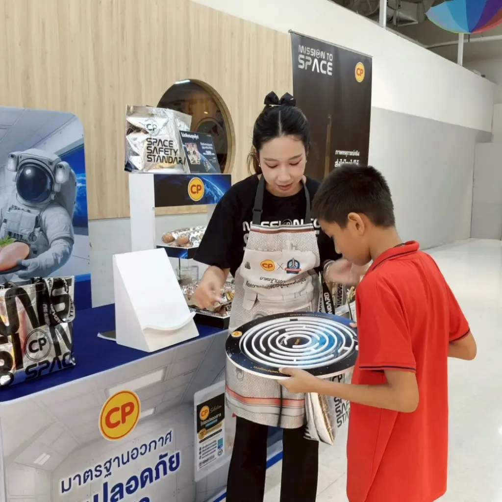 มาแล้ววว! ตาราง Roadshow CP Mission to Space