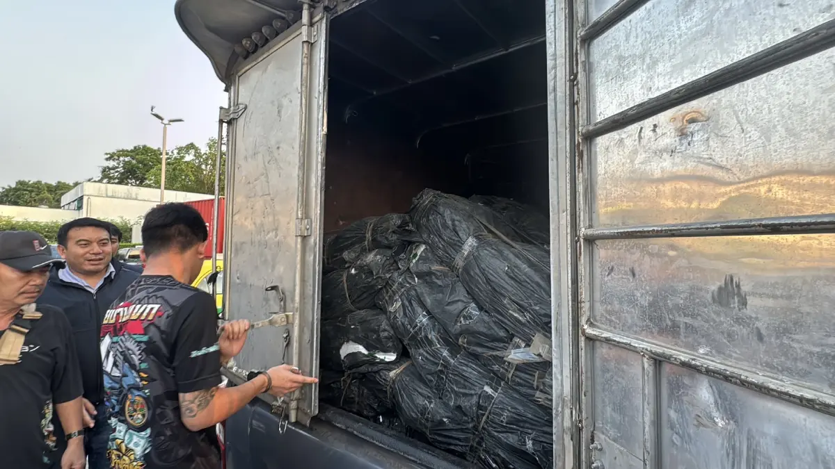 ตำรวจ ปส. ทลายเครือข่าย "ยานรก" ไอซ์ 2,000 กก. เตรียมซุกขนลง "เรือเฟอร์รี่" มุ่งหน้า "เกาะสมุย"