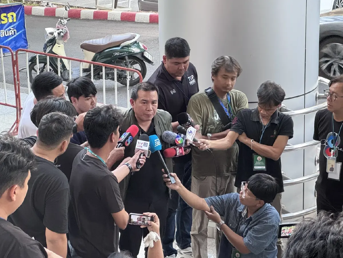 พ.ต.อ.กวินศักดิ์ พีรยศธนนนท์ รอง ผบก.ตชด.ภ.4