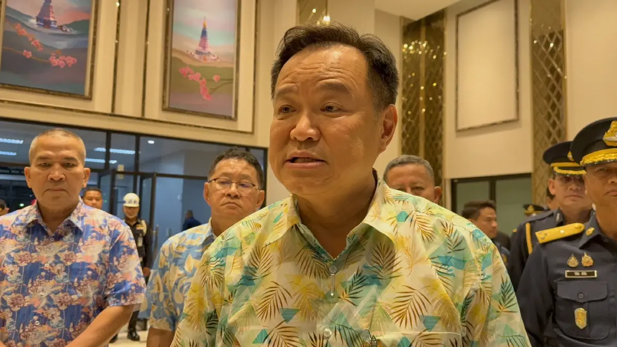 อนุทิน ชาญวีรกูล