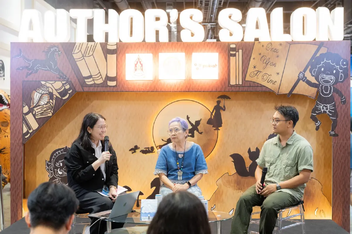 งานเสวนาเปิดตัวหนังสือ "เรื่องเล่าในวันไหว"  ณ ศูนย์ประชุมแห่งชาติสิริกิติติ์ เมื่อวันที่ 6 เม.ย.69 