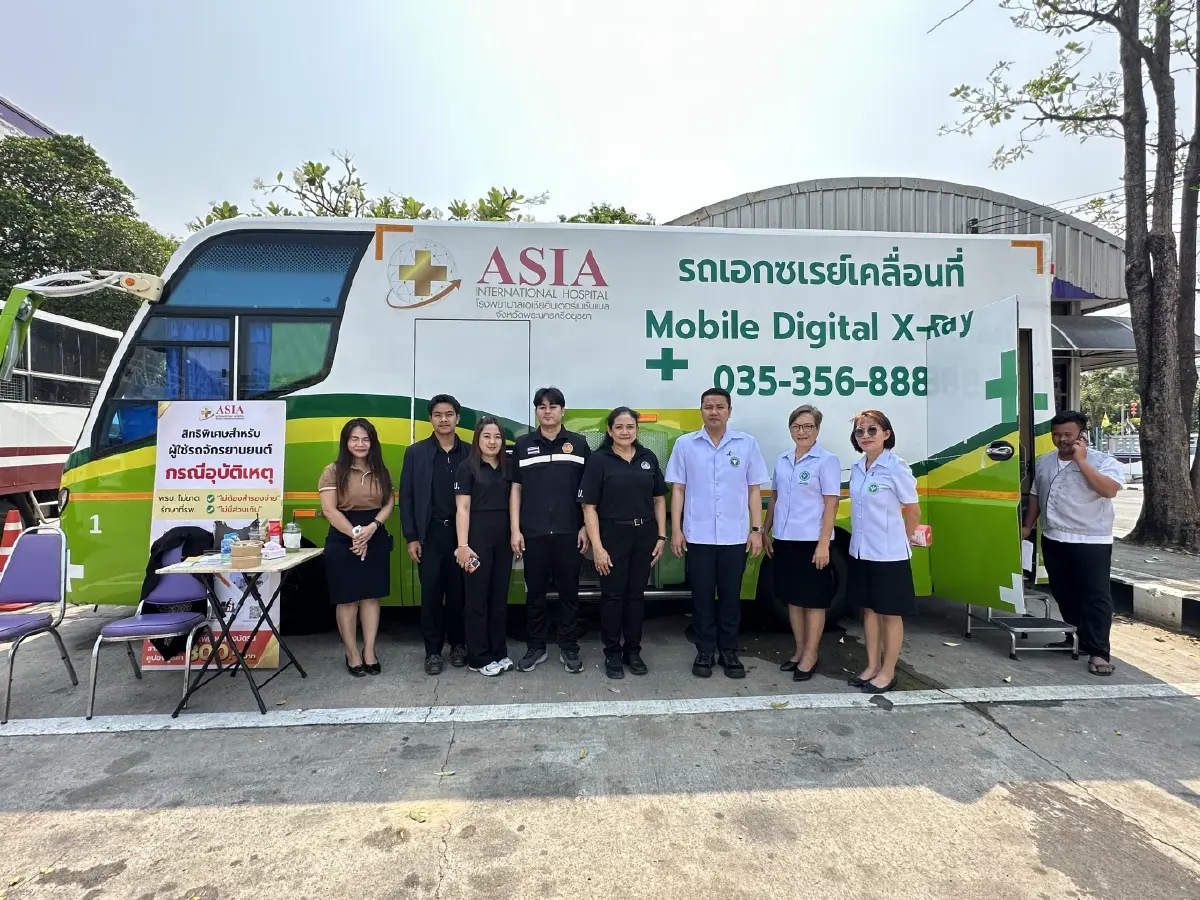 สคร.4 สระบุรี เตือนประชาชน ระวังอุบัติเหตุช่วงสงกรานต์ 2569 เน้น “ขับขี่ปลอดภัย ลดความเร็ว ลดอุบัติเหตุ”
