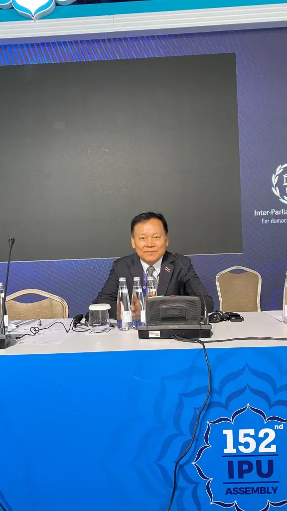 นพดล อินนา