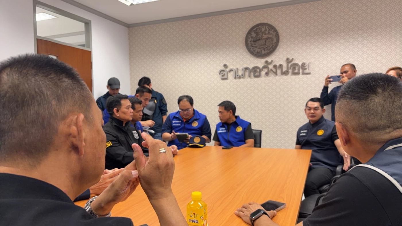 ทลายขบวนการทุจริตทะเบียนบ้านผี ขนต่างด้าว 217 คน สวมทะเบียนบ้านร้าง