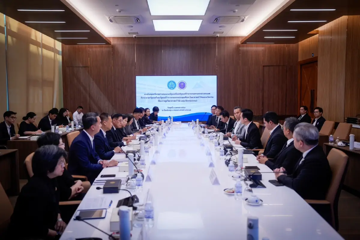 "สีหศักดิ์" หารือร่วม "ยศชนัน" ดัน "การทูตวิทยาศาสตร์-นวัตกรรม"