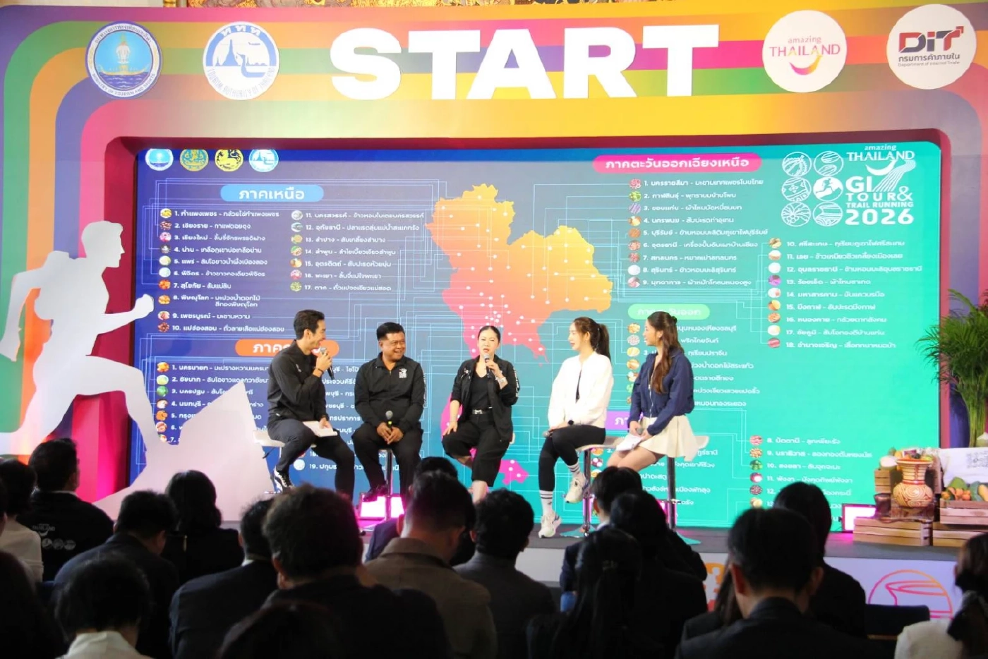 ททท.เปิดโครงการส่งเสริมการท่องเที่ยวเชิงกีฬา ผสานการยกระดับสินค้า GI