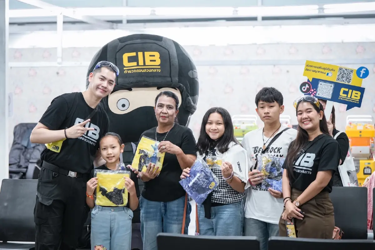 CIB ลุย "สถานีรถไฟกรุงเทพอภิวัฒน์" เตือนภัย "กลโกงออนไลน์มิจจี้ช่วงเทศกาล"