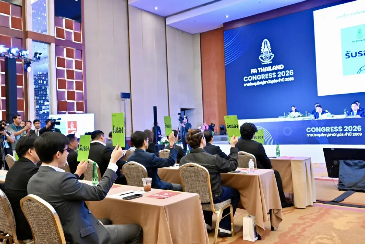 มาดามแป้งชูแผนปีที่ 3 "ต่อยอด-ยั่งยืน" นำฟุตบอลไทยก้าวหน้าอย่างเป็นระบบ พร้อมฟื้นฟูเสถียรภาพการเงินสมาคมฯ