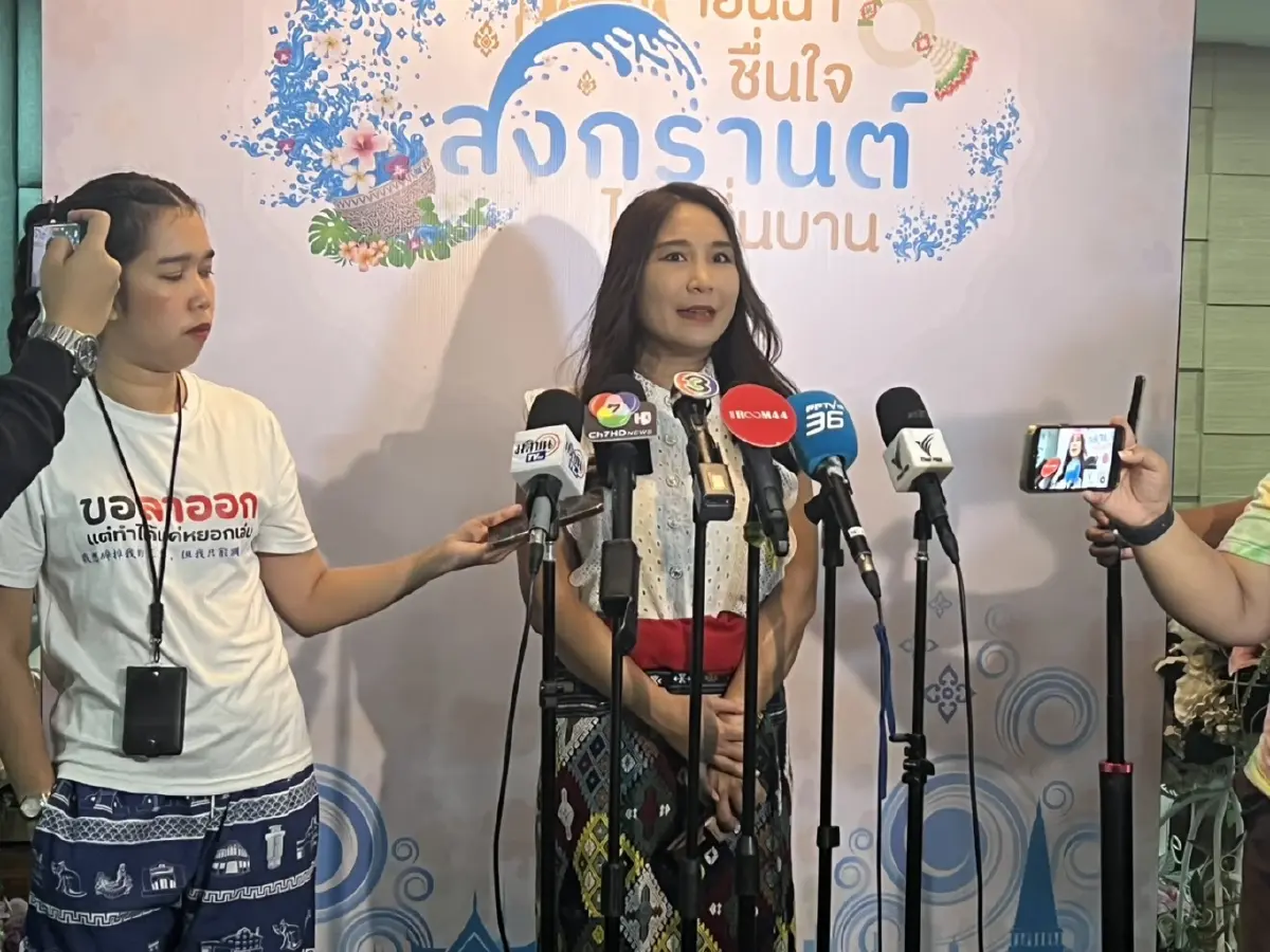 นางสาวศิริกัญญา ตันสกุล สส.บัญชีรายชื่อ และรองหัวหน้าพรรคประชาชน