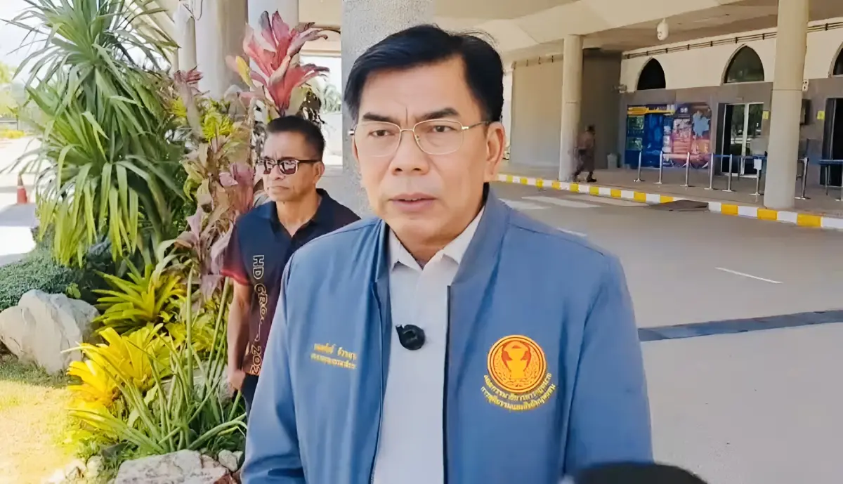 นายกมลศักดิ์ ลีวาเมาะ สส.นราธิวาส พรรคประชาชาติ 