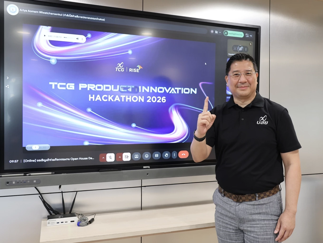 ดร.สิทธิกร ดิเรกสุนทร กรรมการและผู้จัดการทั่วไป บรรษัทประกันสินเชื่ออุตสาหกรรมขนาดย่อม