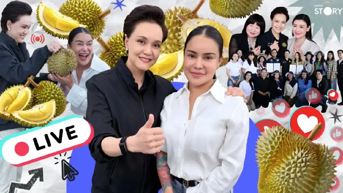 "ศุภจี" เคลียร์ดรามา "พิมรี่พาย" ทุเรียนลูกละ 100 แค่เทคนิคการขาย เชื่อ "พิมรี่พาย" ไม่กล้าขาย "ไม่ตรงปก"