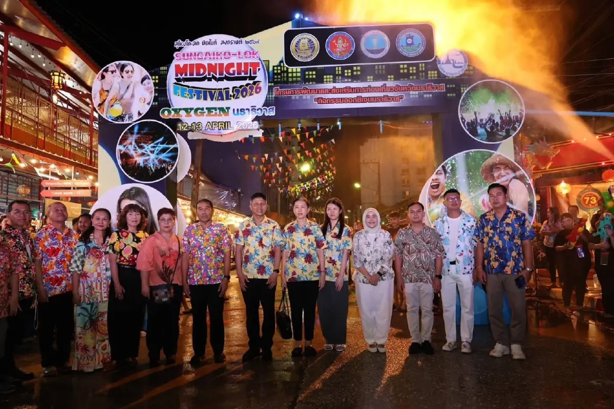 ททท. ปลื้มสงกรานต์คึกคักทั่วประเทศ คาดเงินสะพัดทะลุ 3 หมื่นล้าน