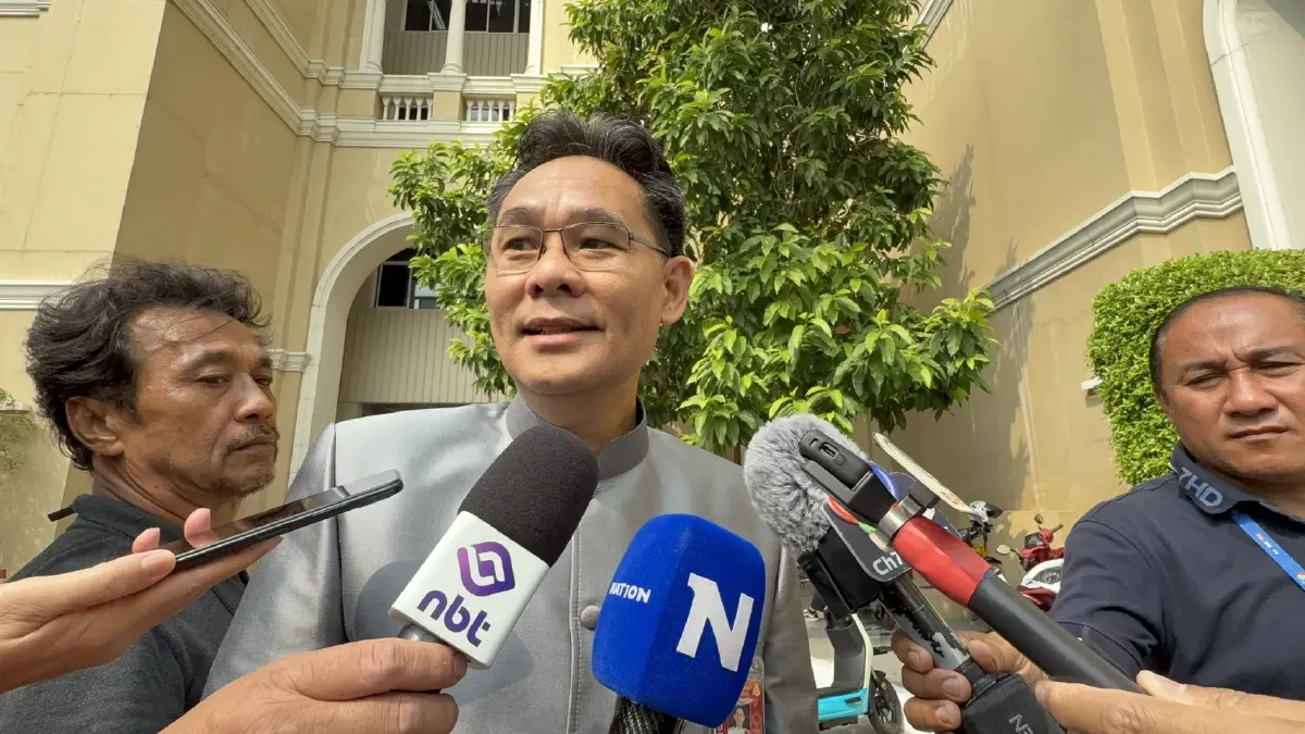 ดนุชา พิชยนันท์ เลขาฯสภาพัฒน์