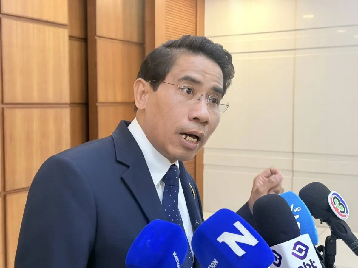 "ดร.ณัฐวุฒิ วงศ์เนียม" นักกฎหมายมหาชน 