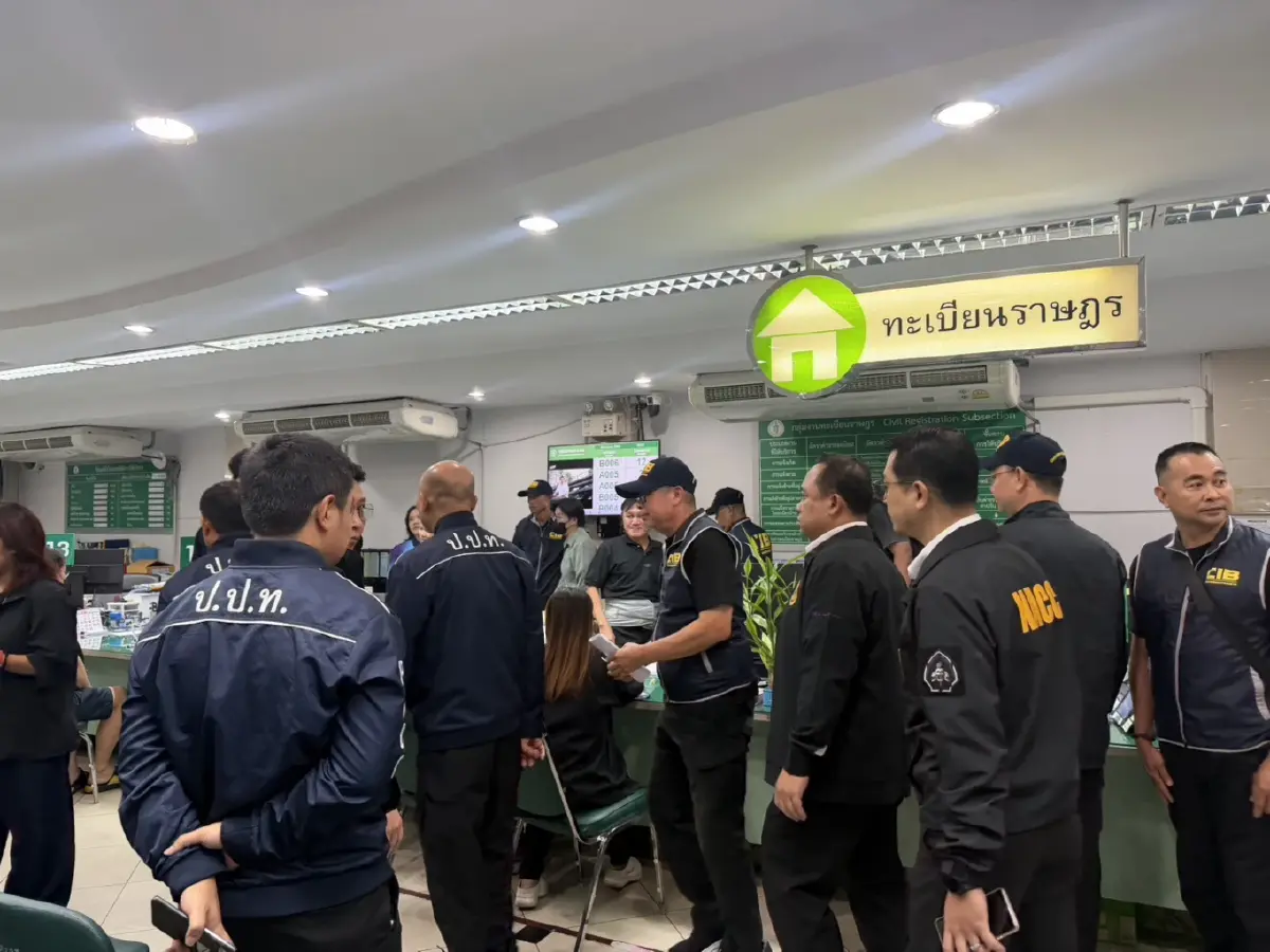 ปปป.เปิดยุทธการ "ย้อนเกล็ดมังกร" ทลายแก๊งปั๊มสูติบัตรเถื่อนสวมสัญชาติ