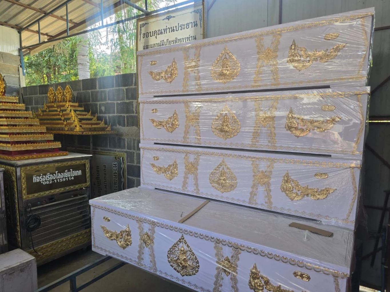 ลามถึงคนตาย! โลงศพ-ออแกไนซ์จัดงาน "บุรีรัมย์" ทนไม่ไหว จ่อปรับราคาขึ้นตาม "น้ำมันแพง" (มีคลิป)