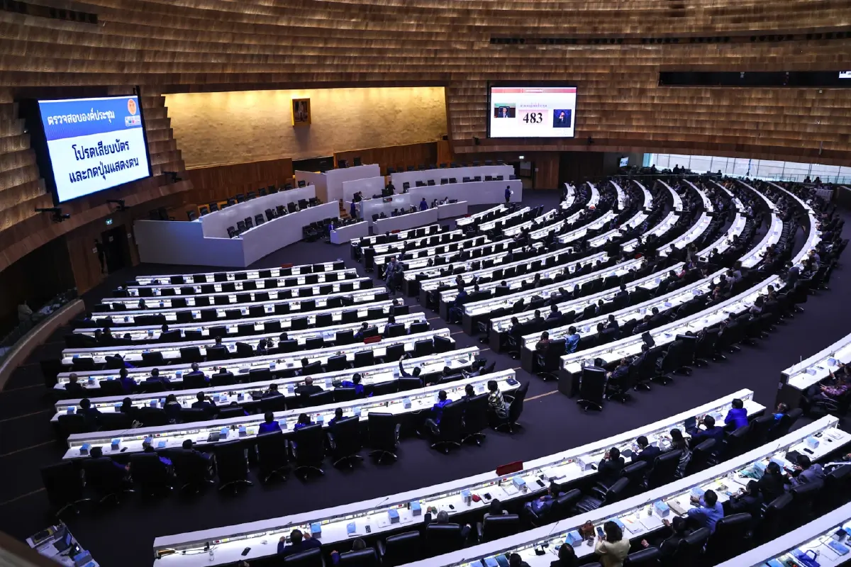 ศึกชิงเก้าอี้ ปธ.กมธ. 35 คณะ "รัฐบาล-ฝ่ายค้าน" เคลียร์จบ ภท.คุม 14 คณะรวด