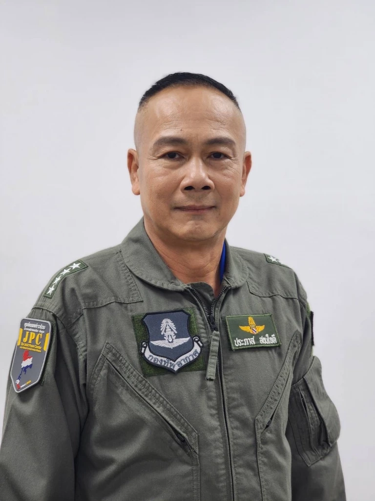 พล.อ.อ.ประภาส สอนใจดี 