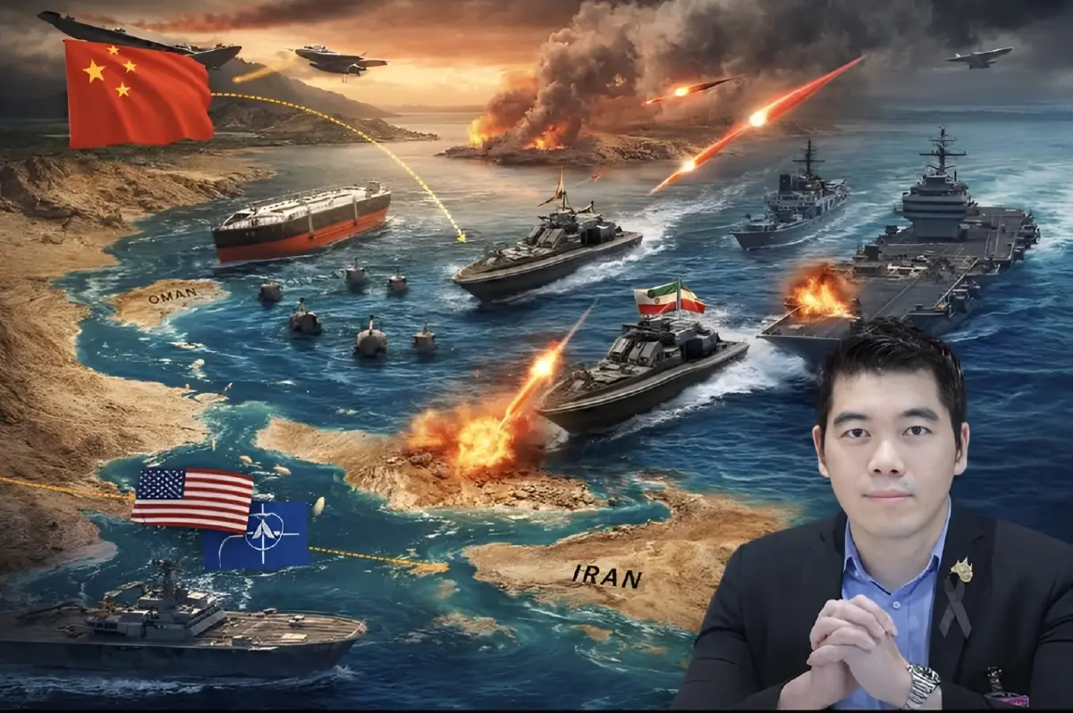 "ฮอร์มุซ" สุสานมหาอำนาจ? เจาะลึกเหตุผล "สหรัฐฯ" ไม่กล้าบุกเดี่ยว ต้องง้อ "จีน" ช่วยกดดัน "อิหร่าน"