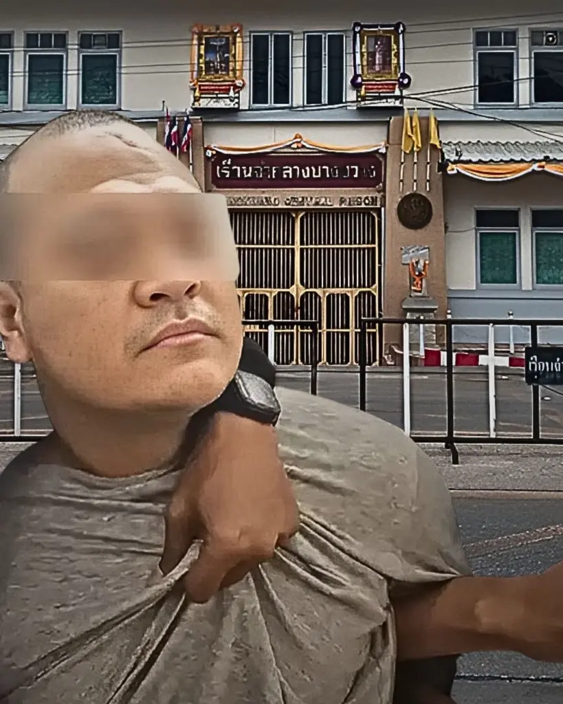 ราชทัณฑ์โต้! คลิปเสียง "เสี่ยแป้ง นาโหนด" แฉแดนสนธยาบางขวาง ยันไร้มือถือ-คอมพิวเตอร์เถื่อน ชี้คลิปเสียงหลุดจากระบบเยี่ยมญาติ