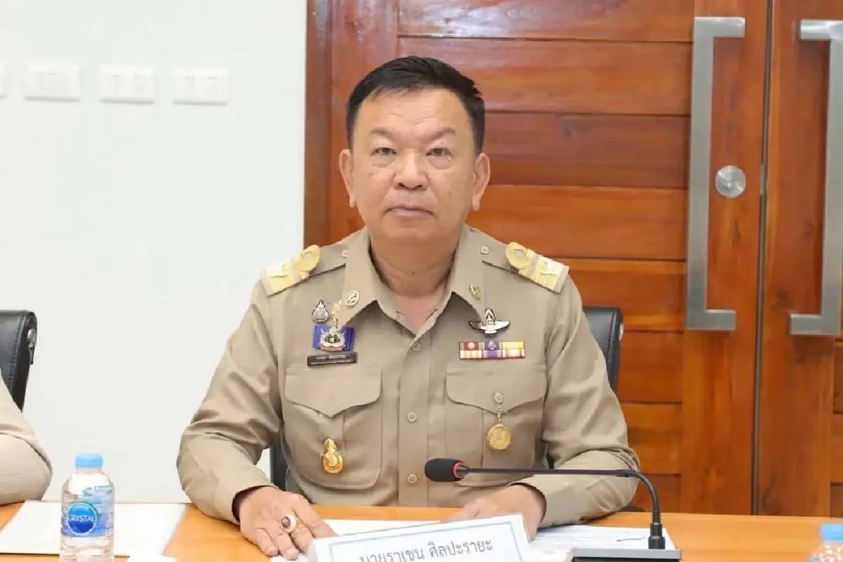 ราเชน ศิลปะรายะ 