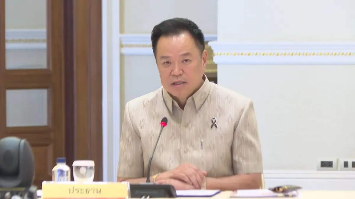 รับมือวิกฤตตะวันออกกลาง! "นายกฯ" สยบดรามา "ค่าไฟ" ยันไม่ได้ "อุ้มคนใช้น้อย" รื้อโครงสร้างพลังงานไทย