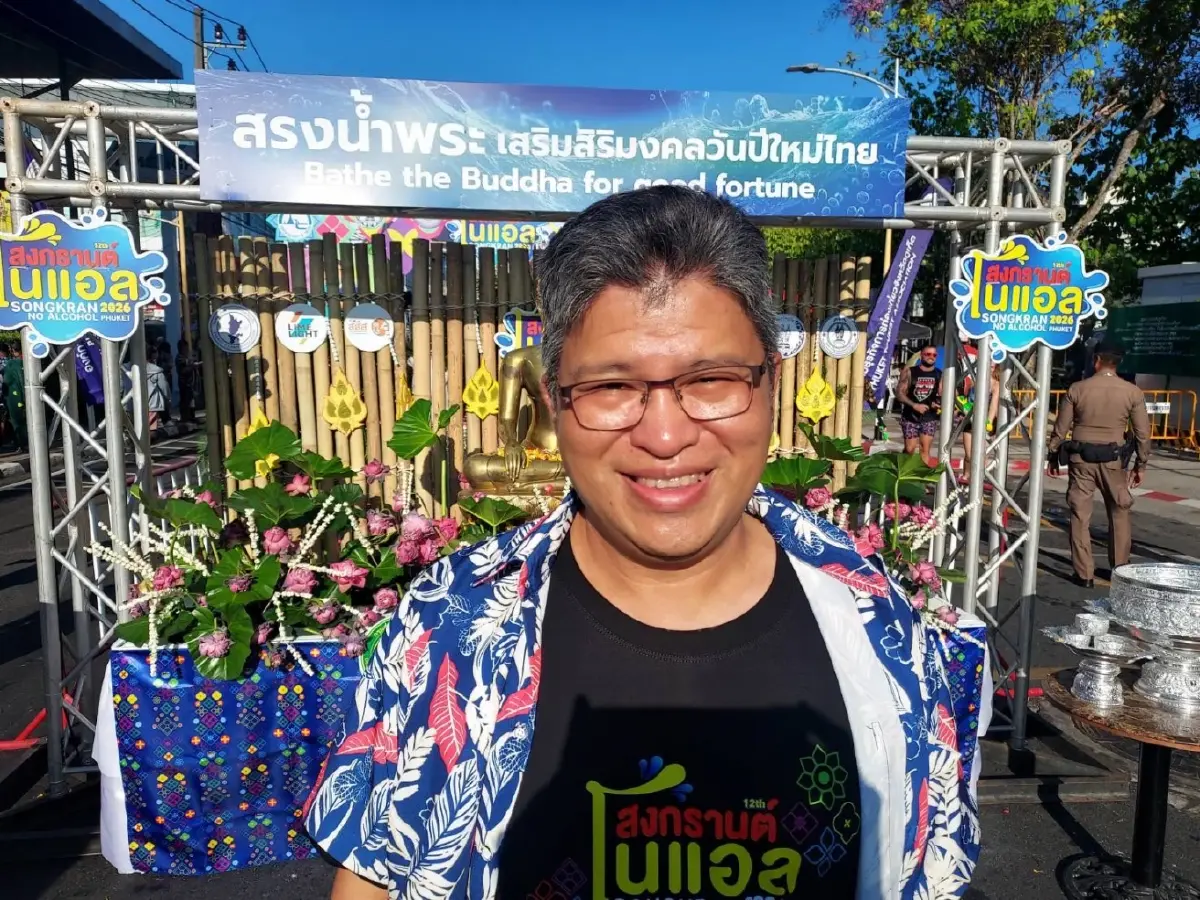 นายวิษณุ ศรีทะวงศ์ ประธานมูลนิธิเครือข่ายพลังสังคม