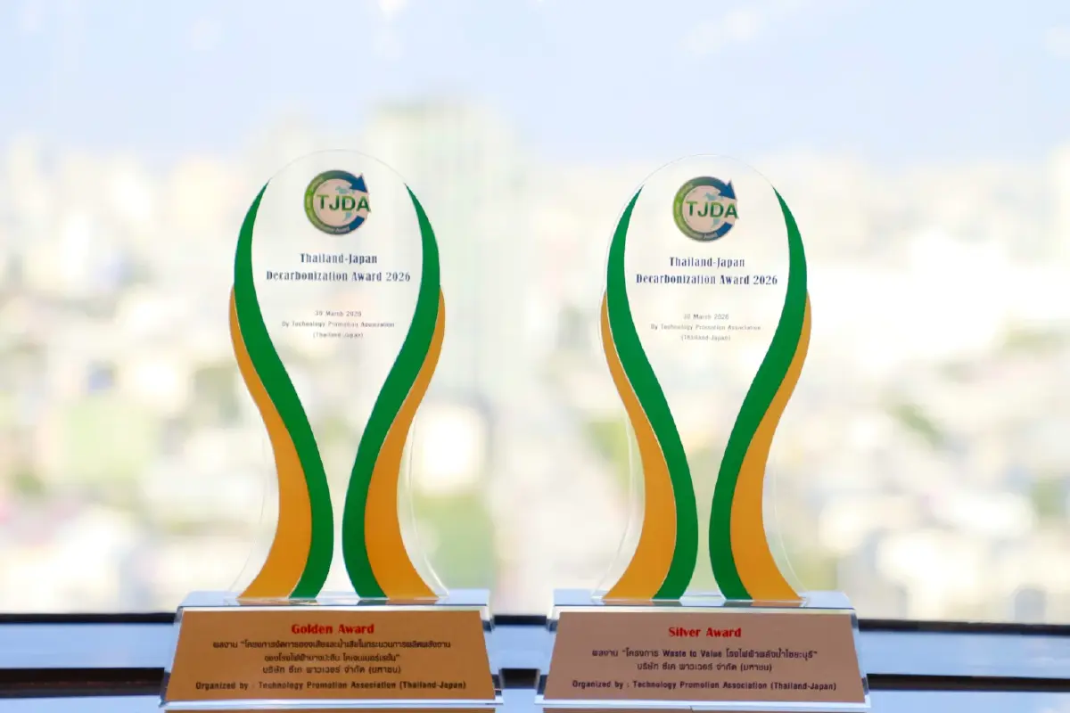 CKPower คว้า 2 รางวัลใหญ่เวที TJDA 2026 ตอกย้ำผู้นำพลังงานสะอาดและนวัตกรรม Net Zero