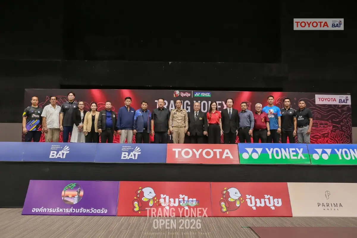 ปิดฉากยิ่งใหญ่ “Trang YONEX Open 2026” ดึงนักกีฬากว่า 1,000 คน สร้างเงินสะพัดในตรังกว่า 40 ล้านบาท