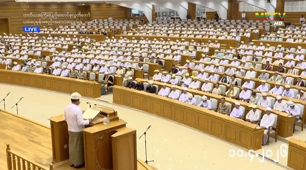 "มิน อ่อง หล่าย" สาบานตนรับตำแหน่ง ปธน.หลังชนะเลือกตั้งแลนด์สไลด์