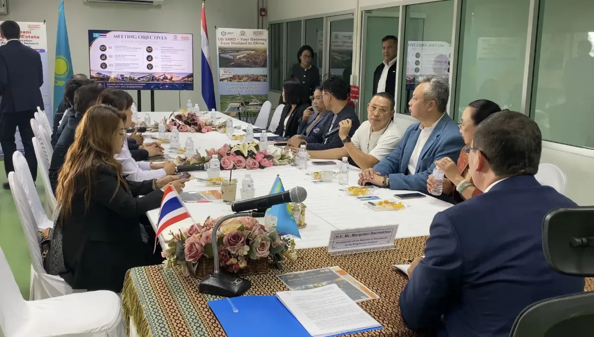 ทูตคาซัคสถาน เยี่ยมชมนิคมฯ อุดรธานี เล็งเชื่อมรถไฟ-แลกเปลี่ยนสินค้า