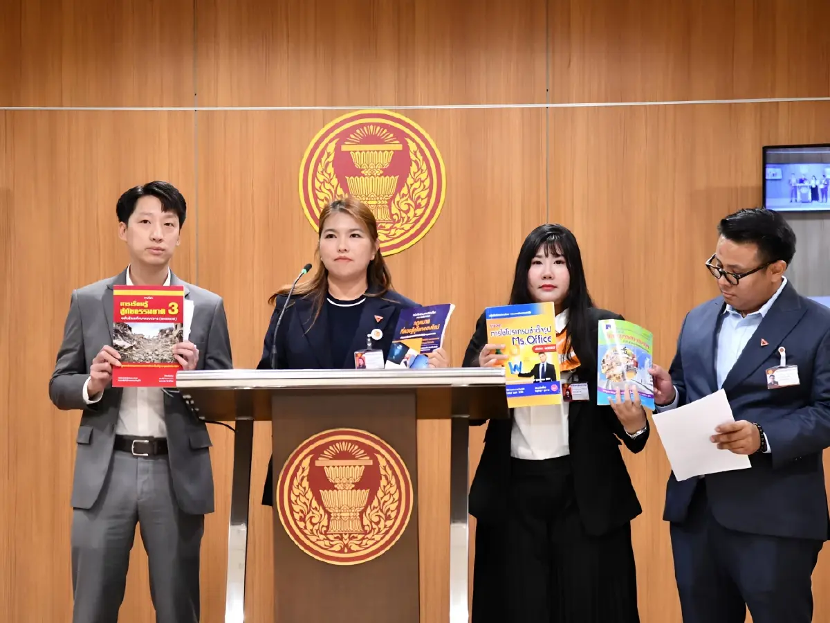 ปฏิรูปหนังสือเรียน! "อัครนันท์" รมช.ศธ. รับลูกพรรคประชาชน สั่งสอบปมหนังสือเรียน สกร. ไร้คุณภาพ-ราคาแพงเกินเหตุ