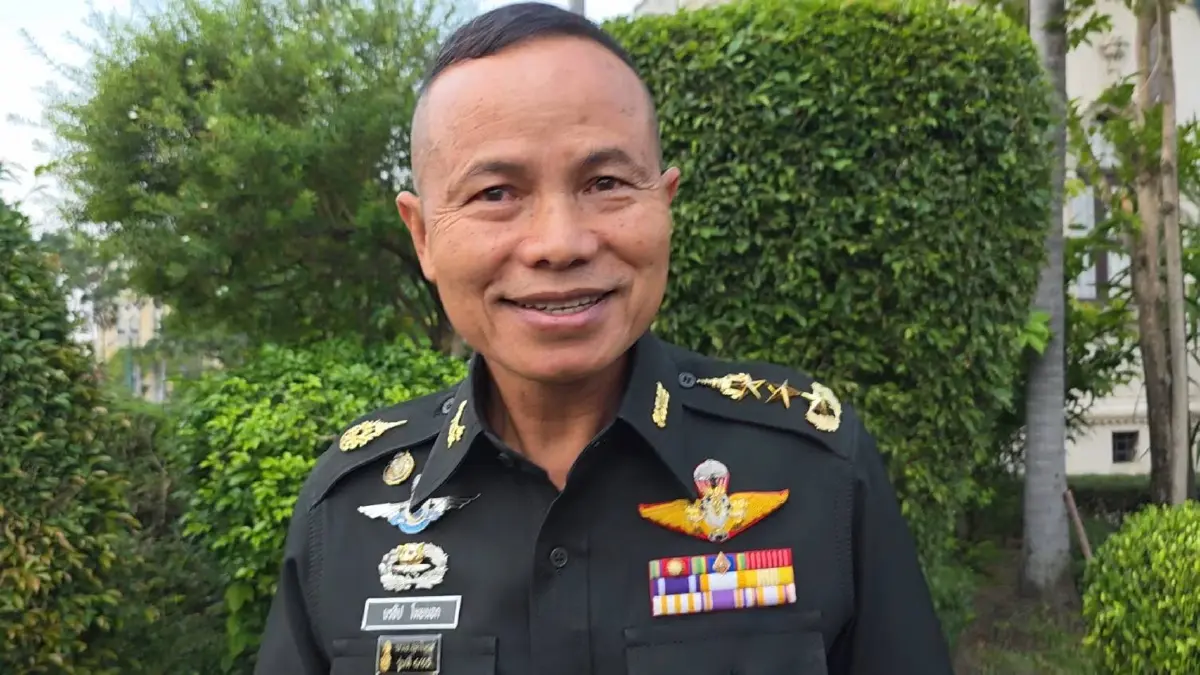 พล.ท.นรธิป โพยนอก แม่ทัพภาค 4