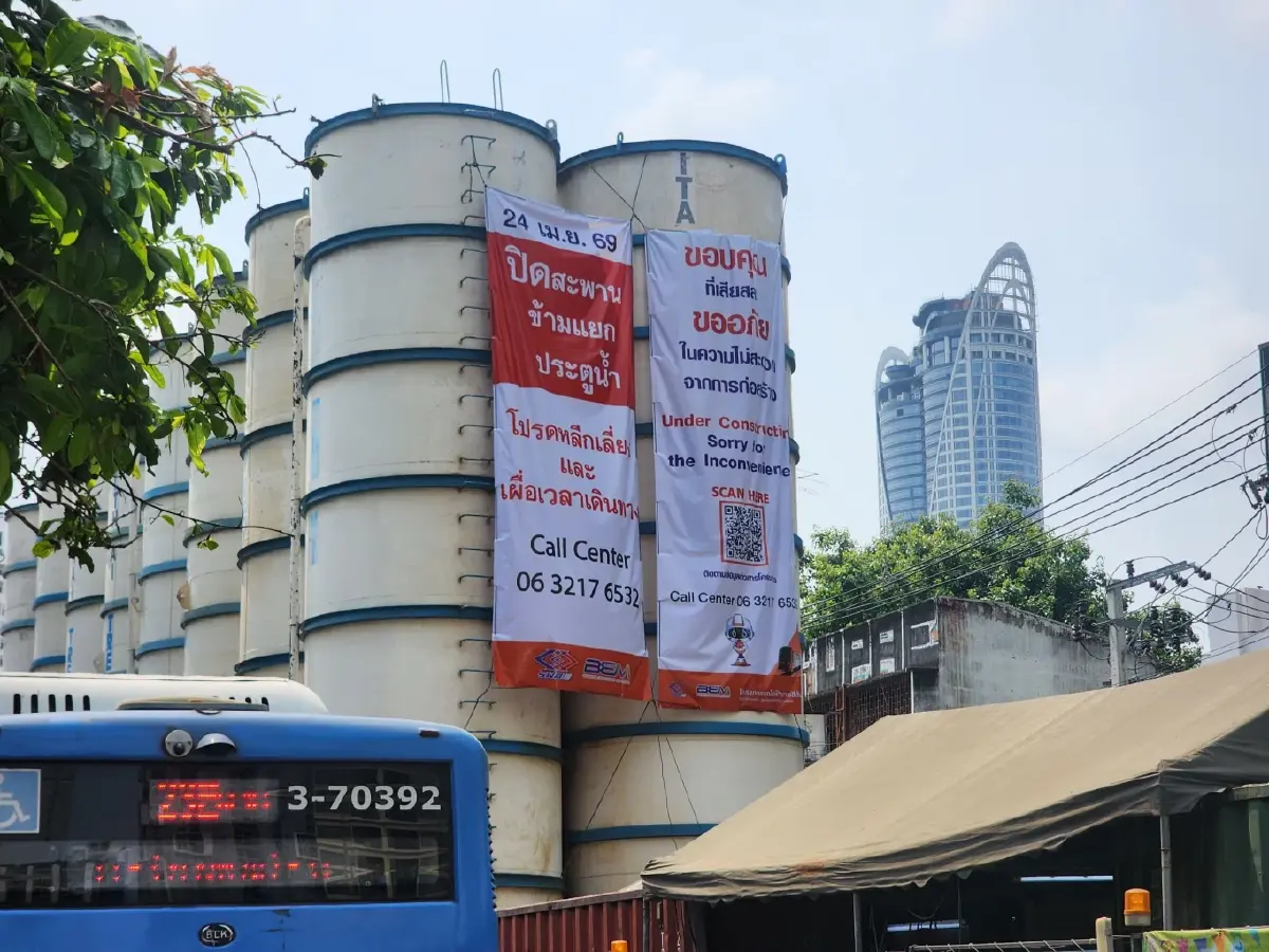 รฟม. ลงพื้นที่ตรวจความพร้อม ก่อนเริ่มปิดสะพานข้ามแยกประตูน้ำ สร้างรถไฟฟ้าสายสีส้มฯ