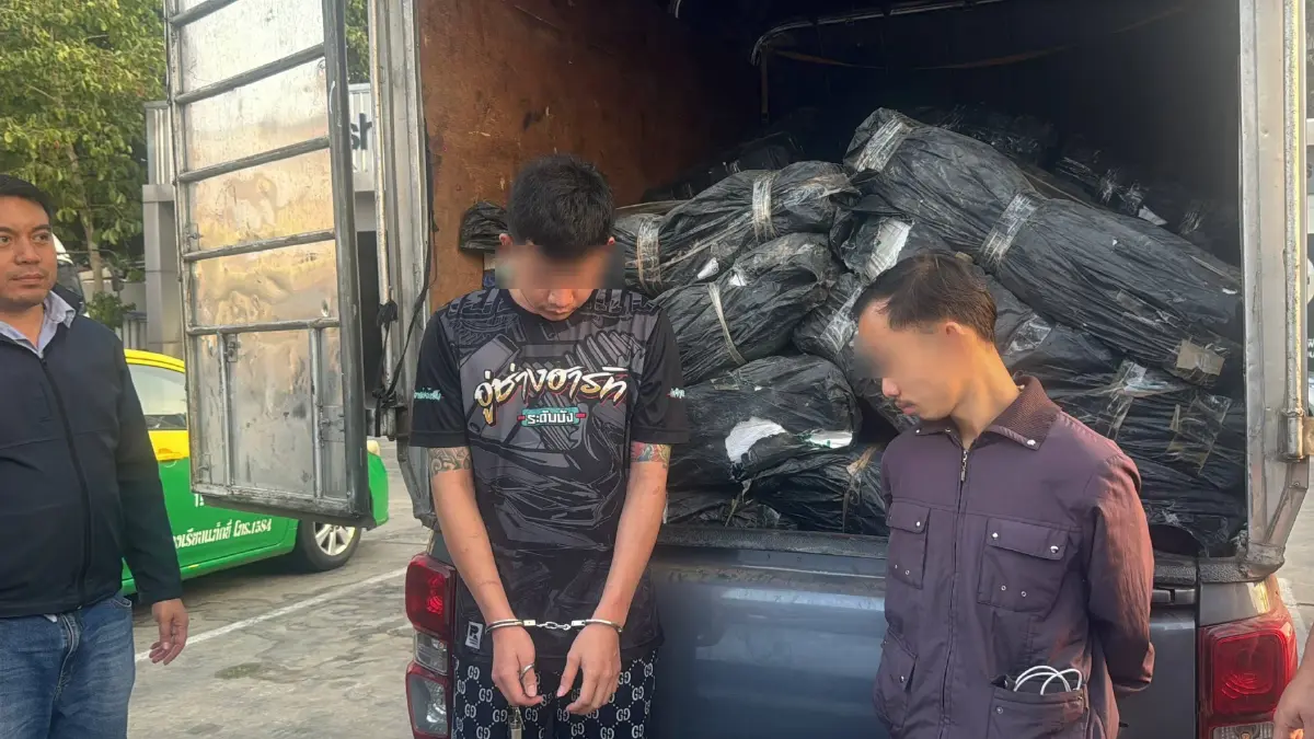 ตำรวจ ปส. ทลายเครือข่าย "ยานรก" ไอซ์ 2,000 กก. เตรียมซุกขนลง "เรือเฟอร์รี่" มุ่งหน้า "เกาะสมุย"