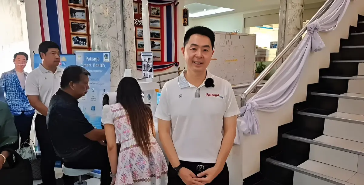 พัทยาโฉมใหม่! เปิดตัว "Pattaya Smart Health" ตรวจสุขภาพอัจฉริยะ 4 จุดทั่วเมือง (มีคลิป)
