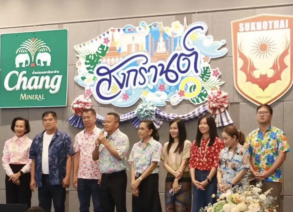 บ้านใหญ่สุโขทัย ตระกูลเทพสุทิน และพุกประเสริฐ พร้อมหน้าในวันสงกรานต์