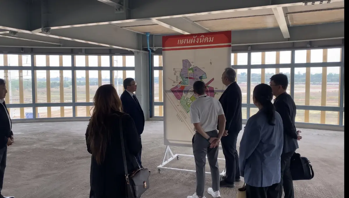 ทูตคาซัคสถาน เยี่ยมชมนิคมฯ อุดรธานี เล็งเชื่อมรถไฟ-แลกเปลี่ยนสินค้า