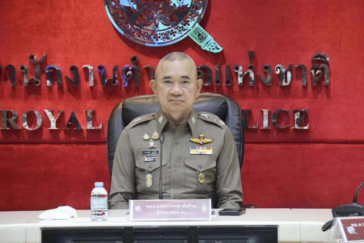 พล.ต.อ.สมประสงค์ เย็นท้วม ผู้ทรงคุณวุฒิพิเศษ สำนักงานตำรวจแห่งชาติ 